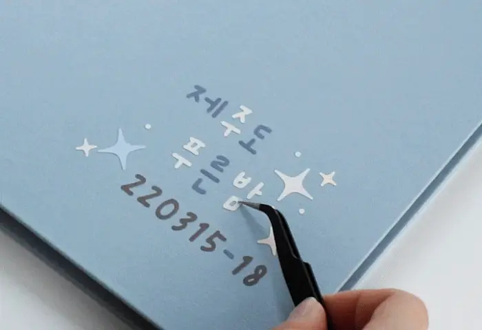 [스티커증정] 아이코닉 레터링 접착식 앨범 상세페이지 17
